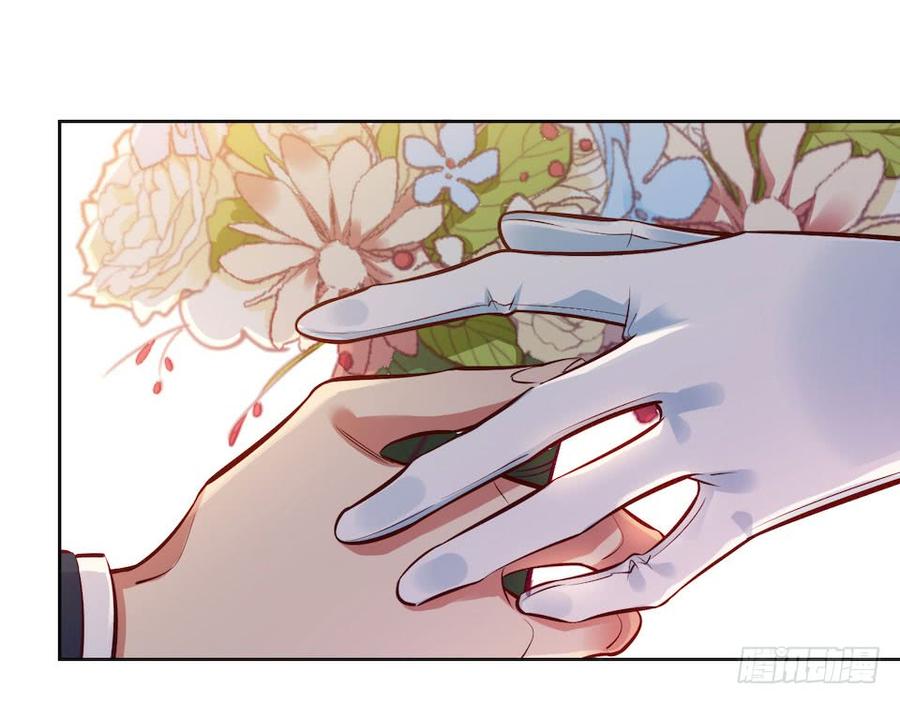 《岳父大人与甄好》1.婚礼上的超自然现象 第58页