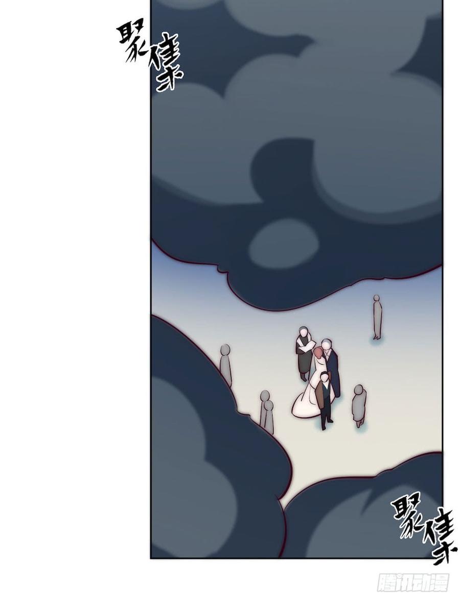 《岳父大人与甄好》1.婚礼上的超自然现象 第74页