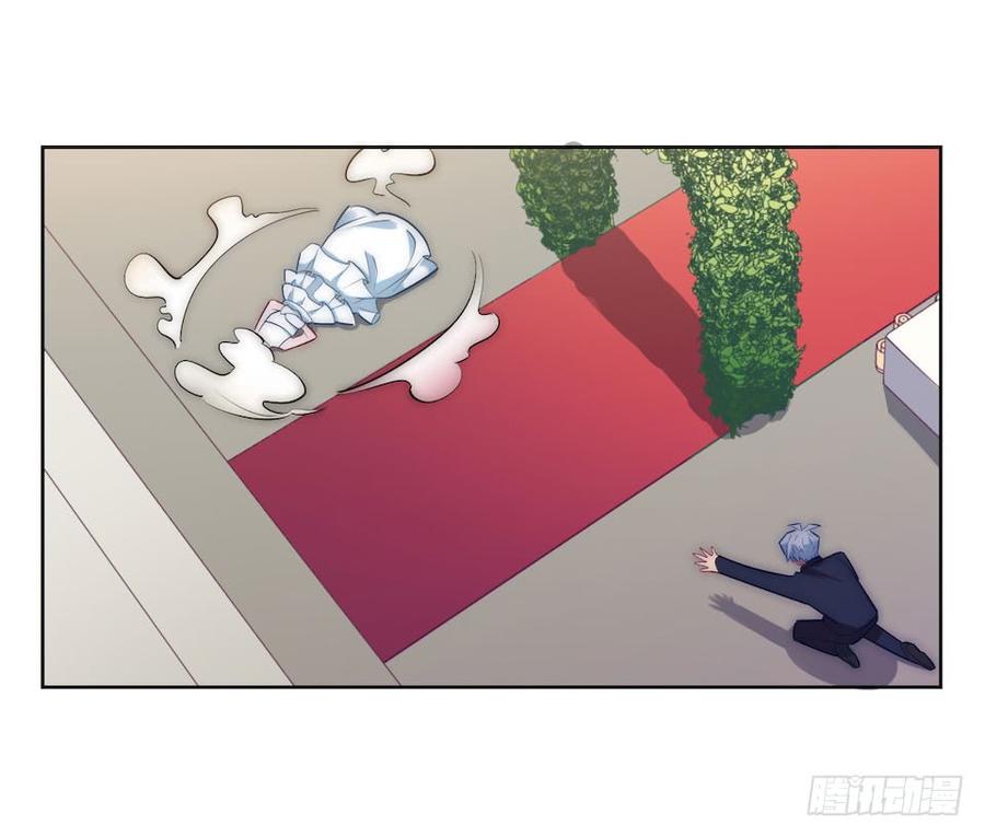 《岳父大人与甄好》1.婚礼上的超自然现象 第145页