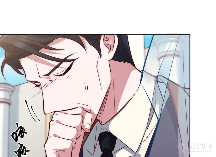 《岳父大人与甄好》1.婚礼上的超自然现象 第62页