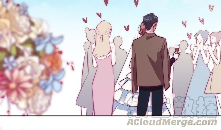 《岳父大人与甄好》1.婚礼上的超自然现象 第51页