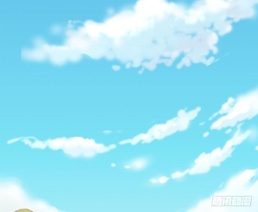 《岳父大人与甄好》3.打喷嚏吧，岳父！ 第4页