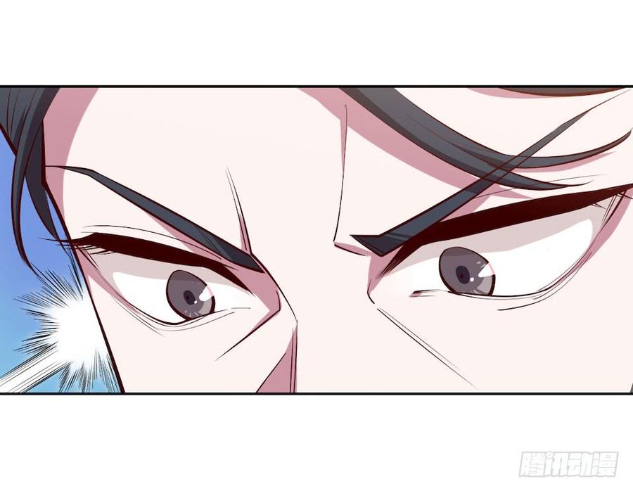 《岳父大人与甄好》3.打喷嚏吧，岳父！ 第112页