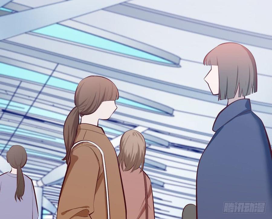 《岳父大人与甄好》3.打喷嚏吧，岳父！ 第80页