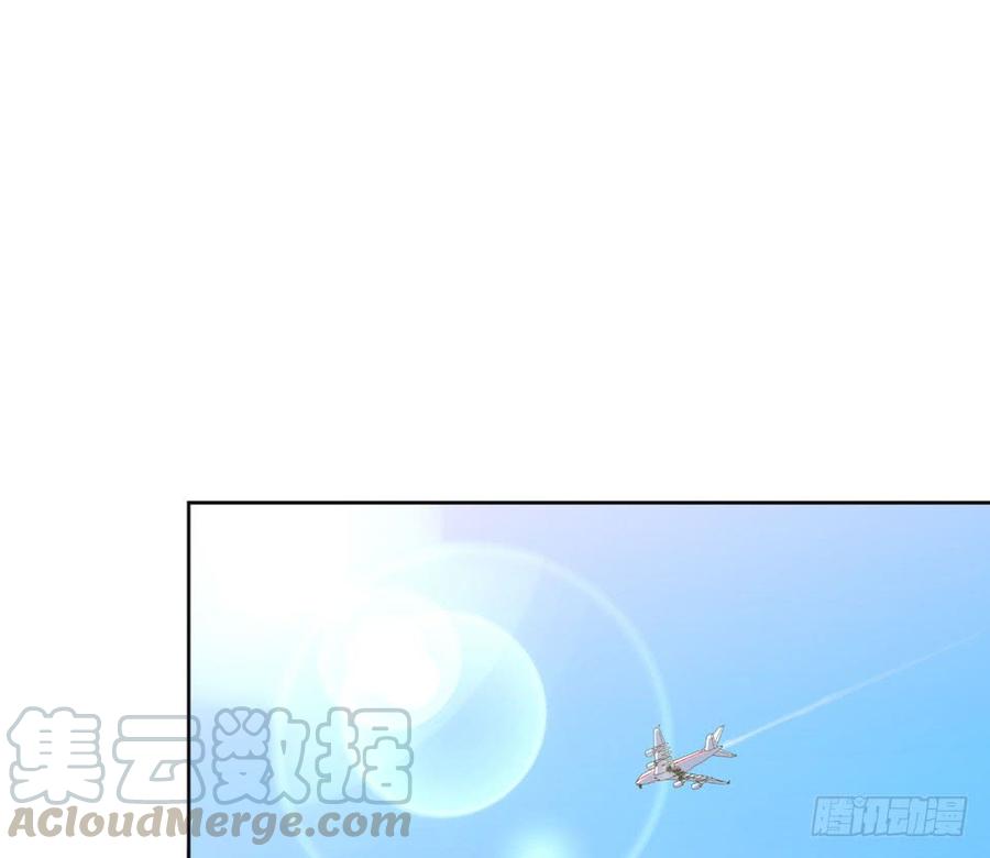 《岳父大人与甄好》3.打喷嚏吧，岳父！ 第91页