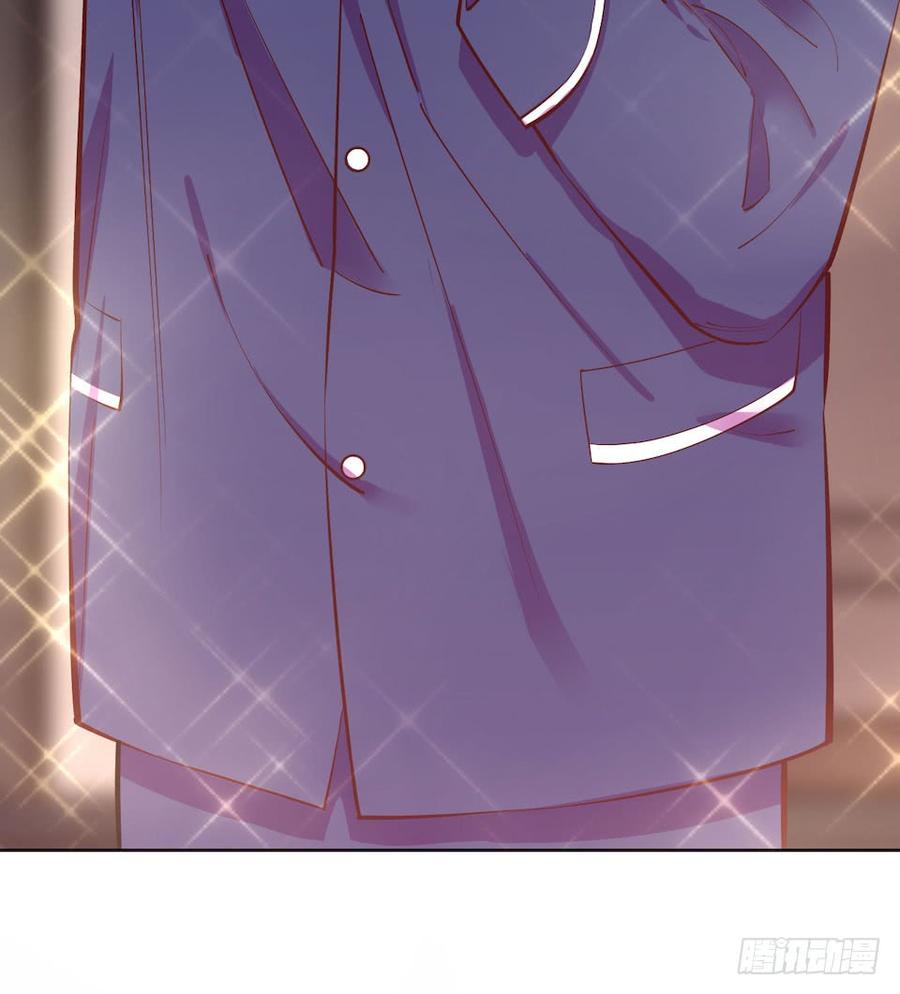 《岳父大人与甄好》3.打喷嚏吧，岳父！ 第52页