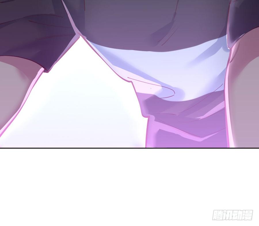 《岳父大人与甄好》3.打喷嚏吧，岳父！ 第76页