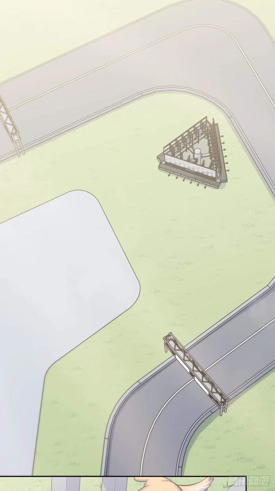 《岳父大人与甄好》58.比赛开始！ 第2页