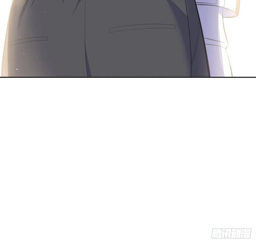 《岳父大人与甄好》64.我可以抱你吗？ 第42页