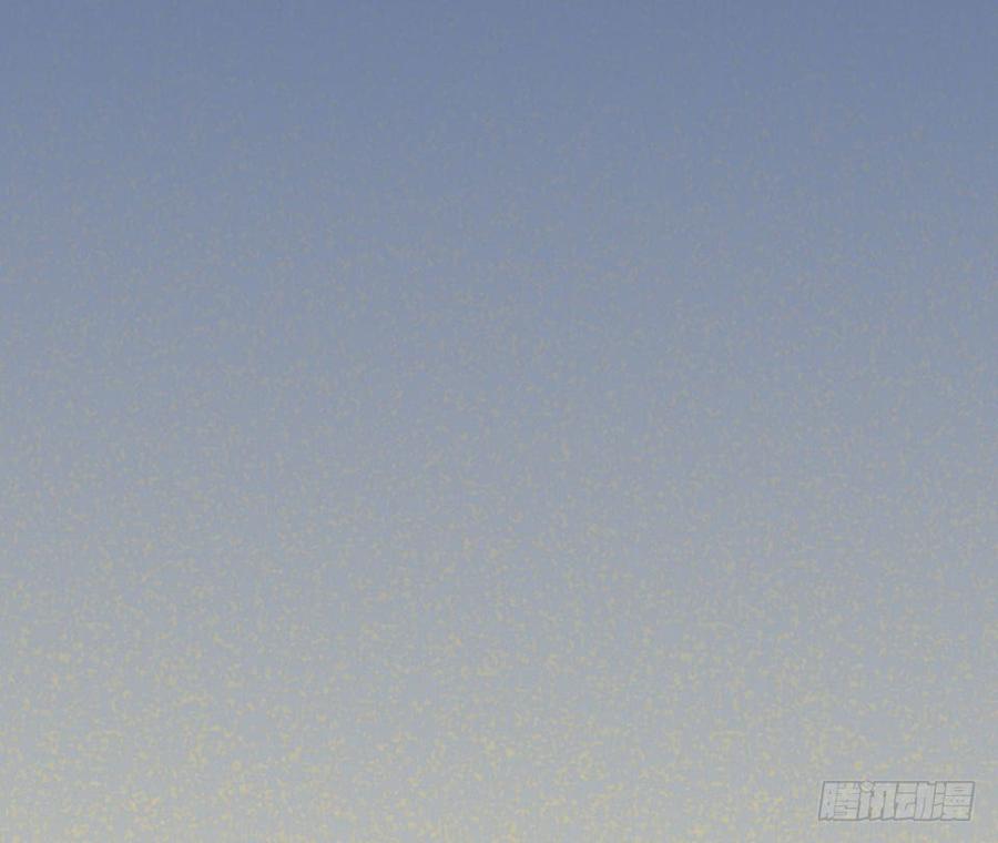 《岳父大人与甄好》5. 谢谢你救我于水火 第75页