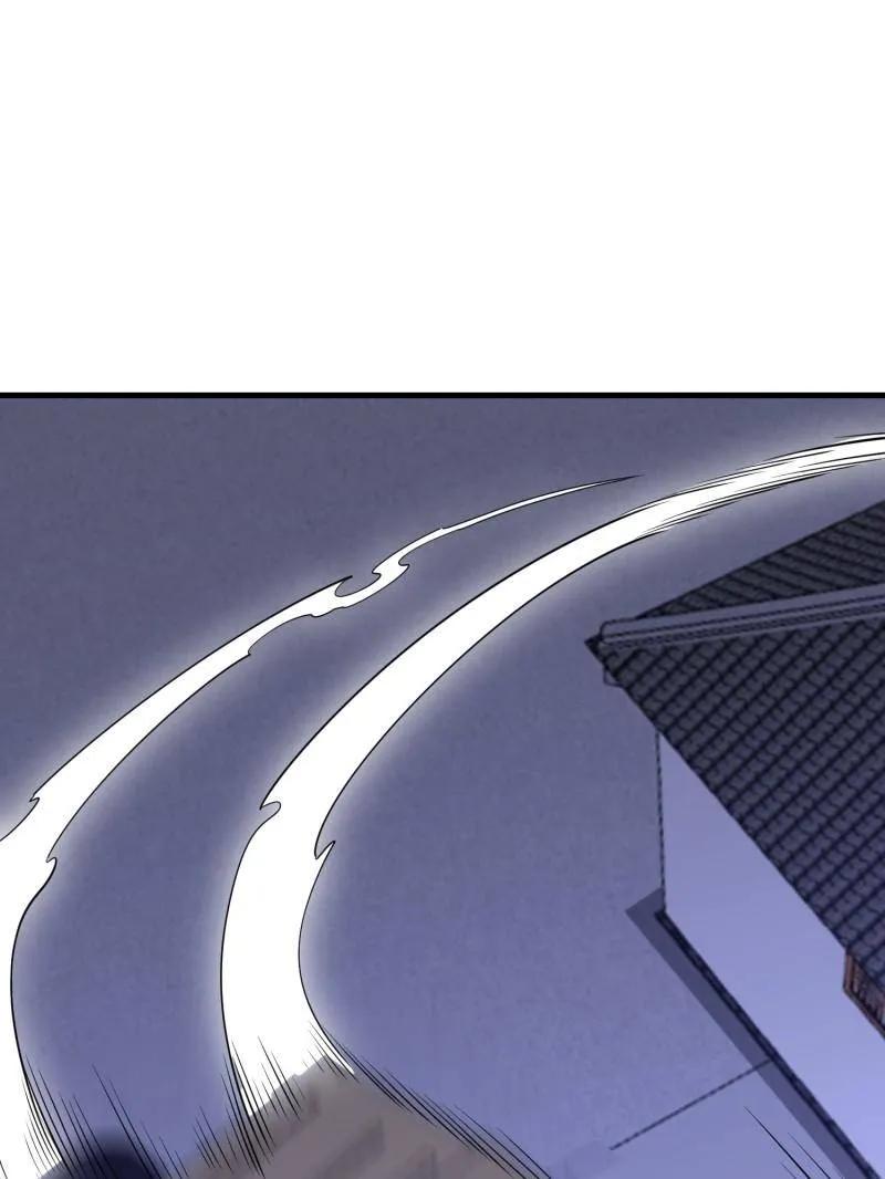 第一序列 第559话 558 门外站着 第72页