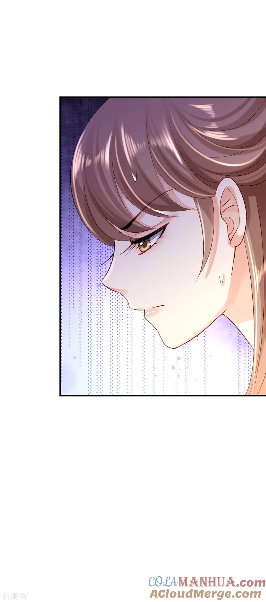 《步步毒谋：血凰归来》第10话 勾心斗角 第5页