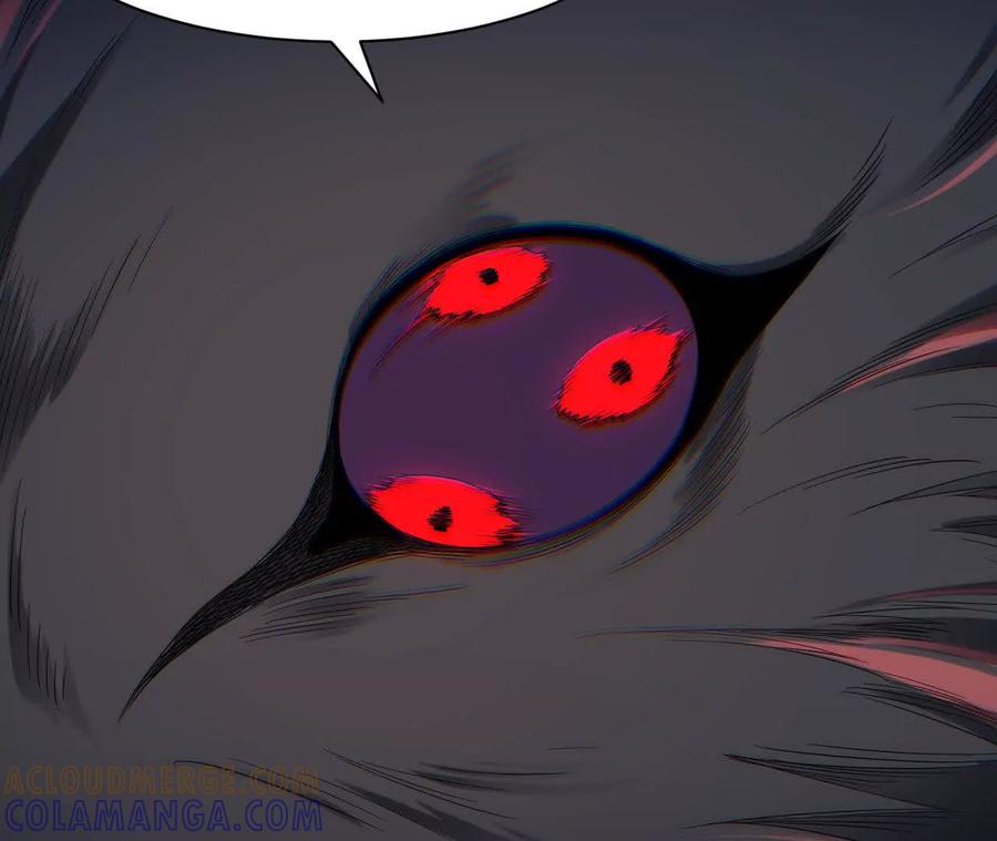 《仙王狩猎法则》祭祀 第129页