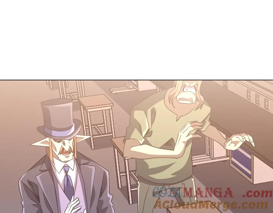 《全球惊悚：开局万亿冥币》第247话 二把手预定？ 第69页