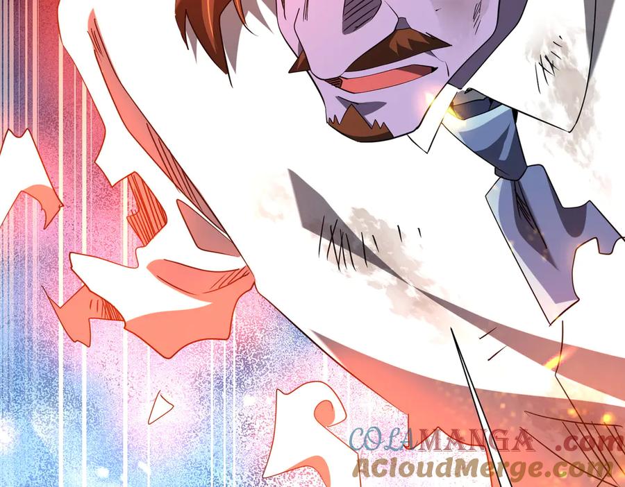 《全球惊悚：开局万亿冥币》第247话 二把手预定？ 第57页