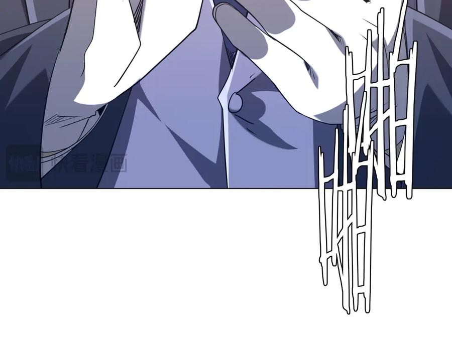 《全球惊悚：开局万亿冥币》第247话 二把手预定？ 第68页