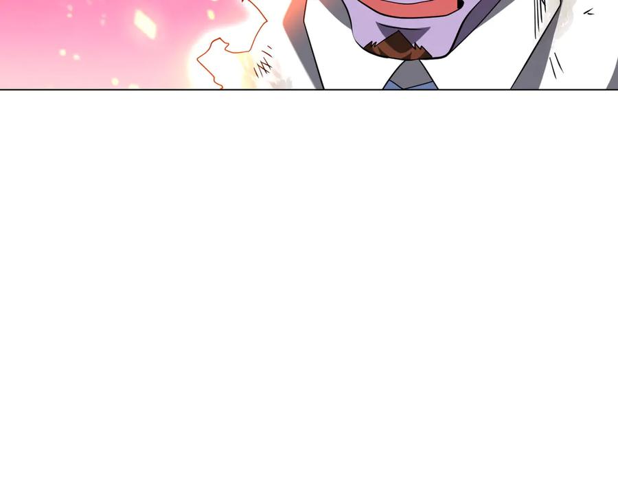《全球惊悚：开局万亿冥币》第247话 二把手预定？ 第63页