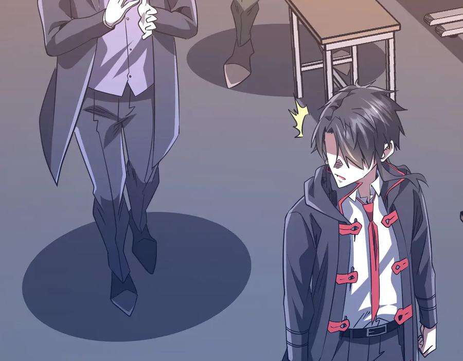 《全球惊悚：开局万亿冥币》第247话 二把手预定？ 第70页