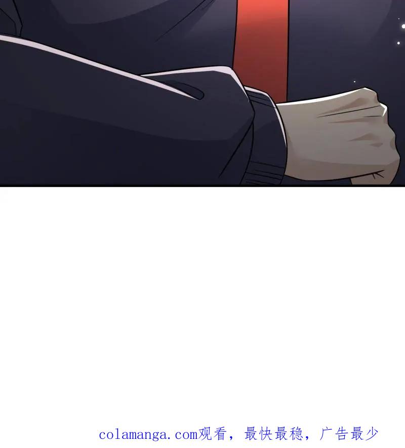 第一序列 第450话 449 一马当先 第123页