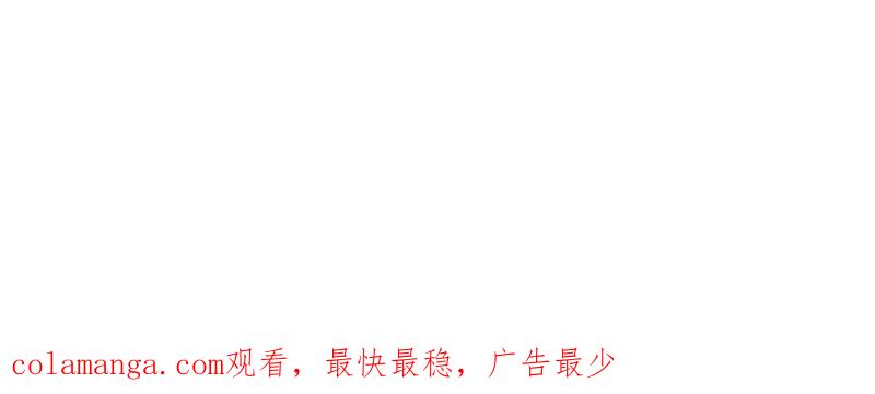 第一序列 第451话 450 收割 第109页