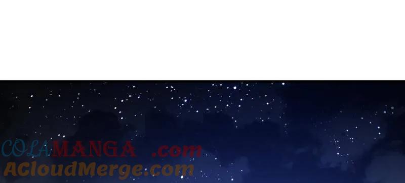 第一序列 第451话 450 收割 第68页