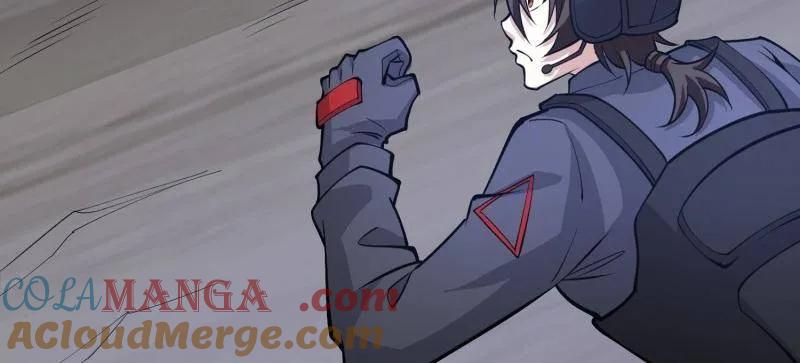 第一序列 第452话 451 逃命 第93页