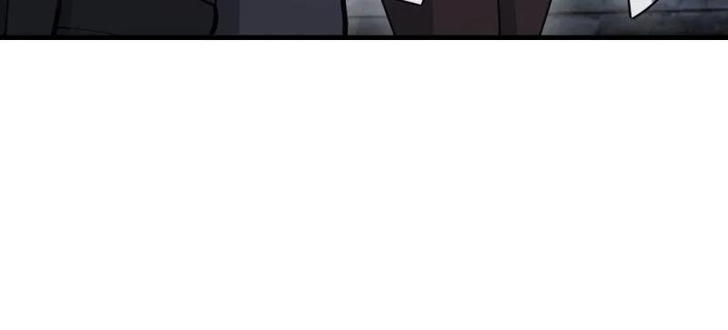 第一序列 第452话 451 逃命 第147页