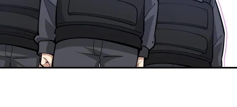 第一序列 第452话 451 逃命 第26页