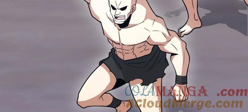 第一序列 第452话 451 逃命 第105页