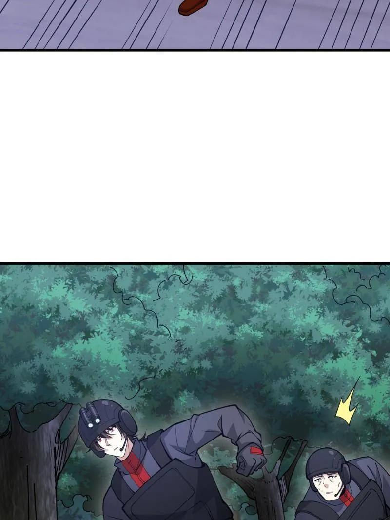 第一序列 第452话 451 逃命 第15页