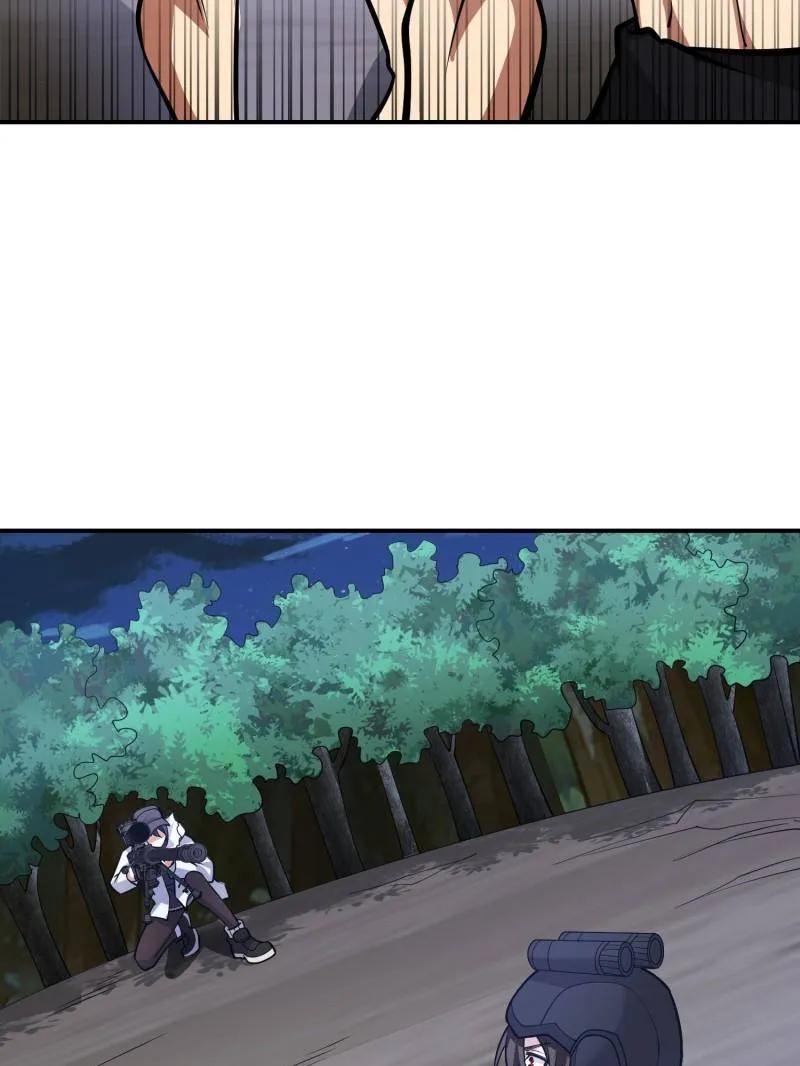 第一序列 第452话 451 逃命 第92页