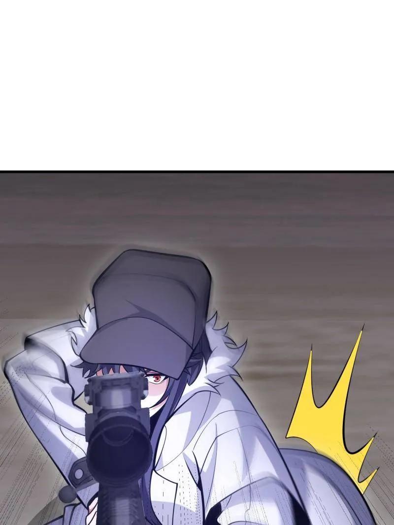 第一序列 第452话 451 逃命 第80页