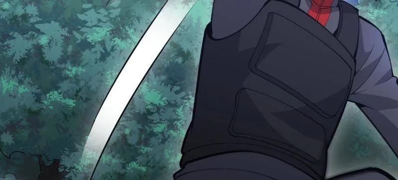 第一序列 第452话 451 逃命 第20页