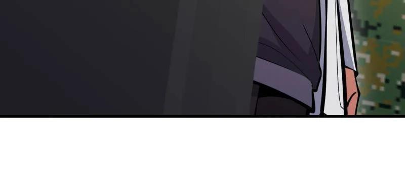 第一序列 第452话 451 逃命 第71页