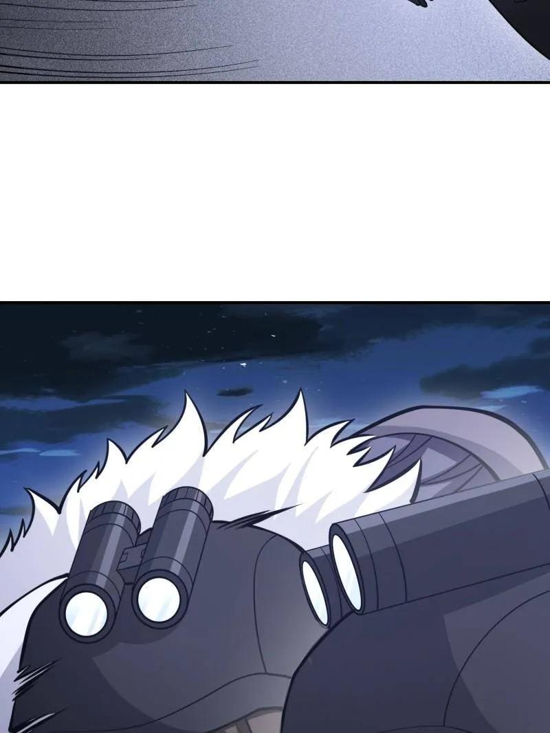 第一序列 第452话 451 逃命 第112页