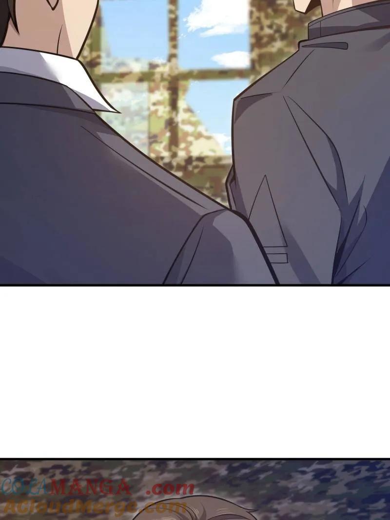 第一序列 第453话 452 信息保护 第93页