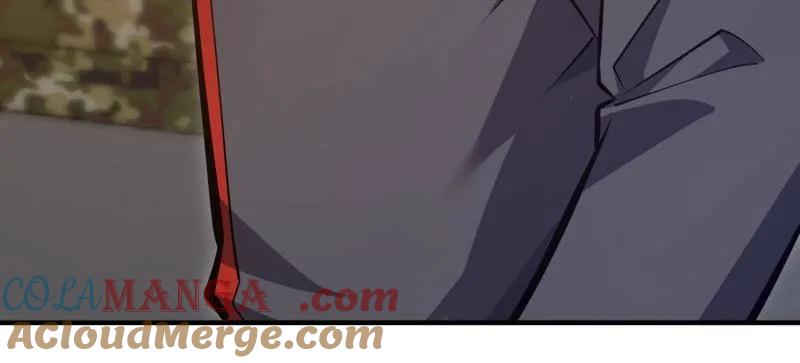 第一序列 第453话 452 信息保护 第61页