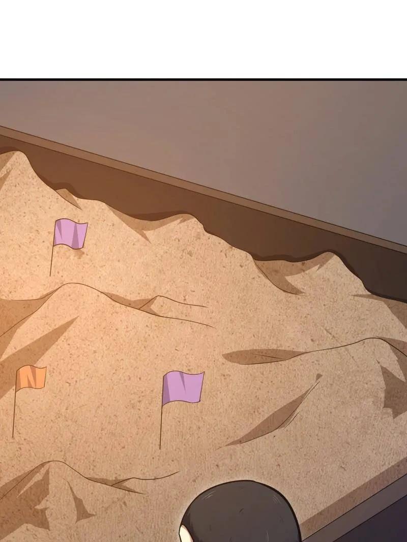 第一序列 第453话 452 信息保护 第38页