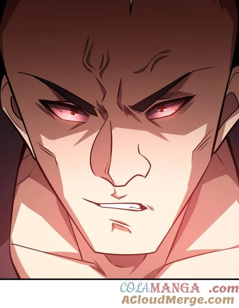 第一序列 第453话 452 信息保护 第149页