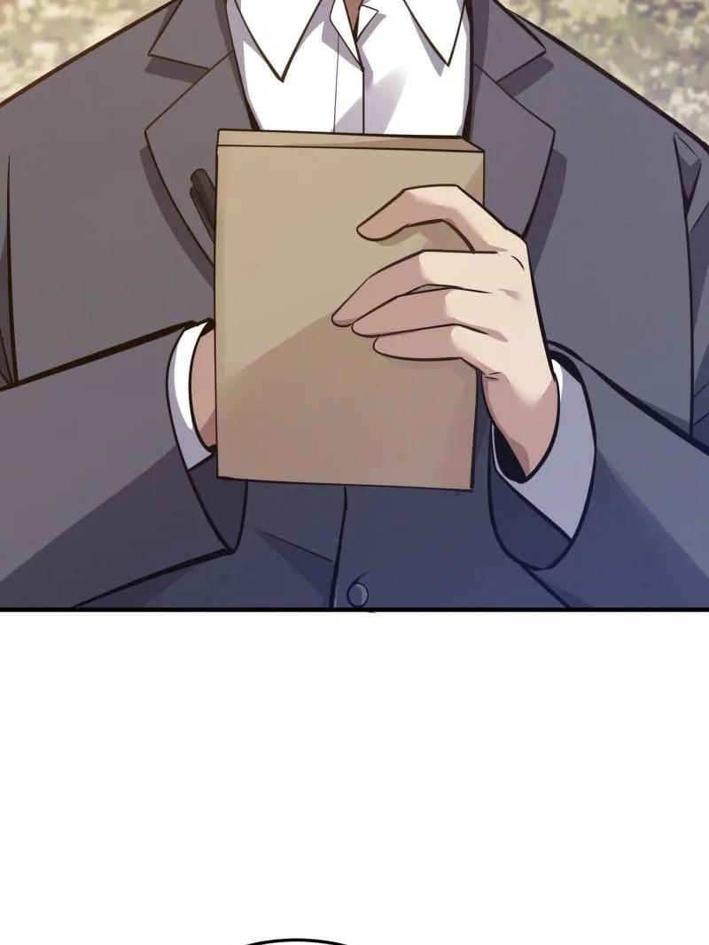 第一序列 第453话 452 信息保护 第95页