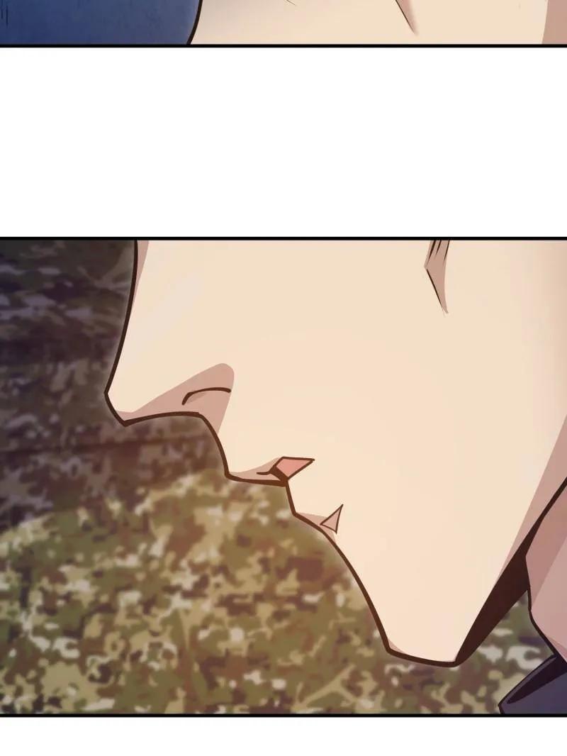 第一序列 第453话 452 信息保护 第58页