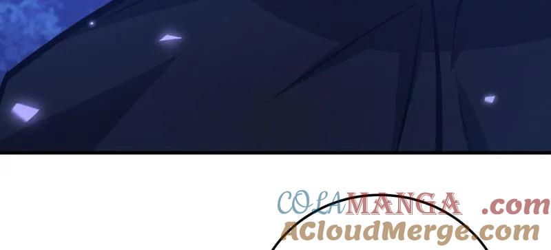 第一序列 第453话 452 信息保护 第153页