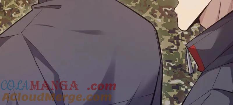 第一序列 第453话 452 信息保护 第49页