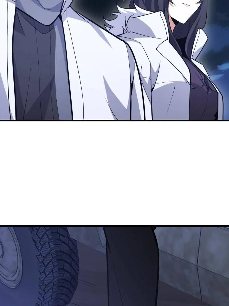 第一序列 第454话 453 火种决策 第39页