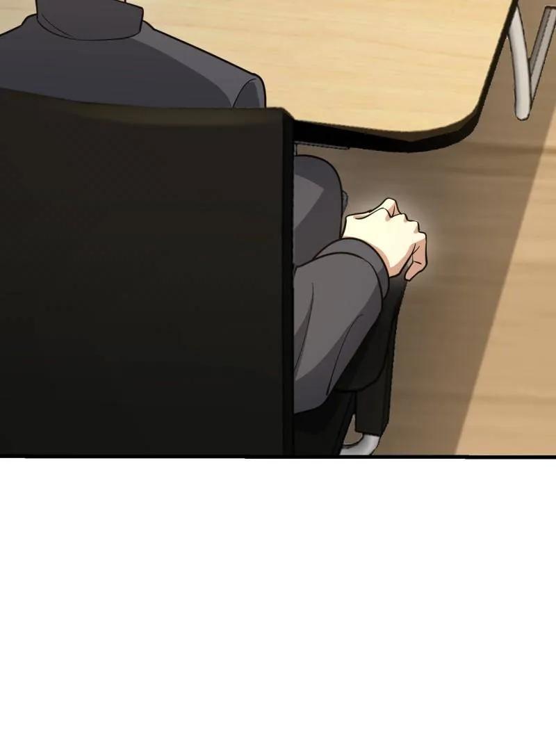 第一序列 第454话 453 火种决策 第79页