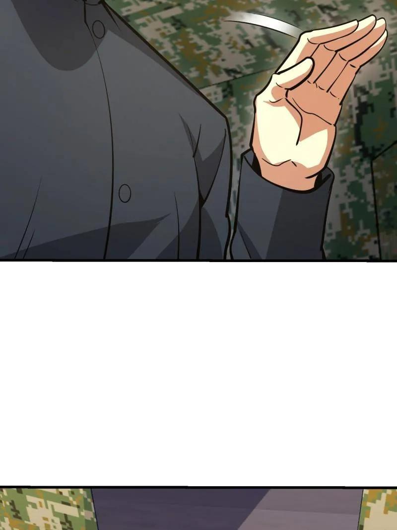 第一序列 第454话 453 火种决策 第95页