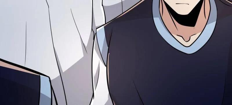第一序列 第454话 453 火种决策 第126页