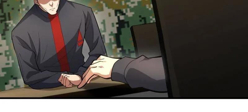 第一序列 第454话 453 火种决策 第60页
