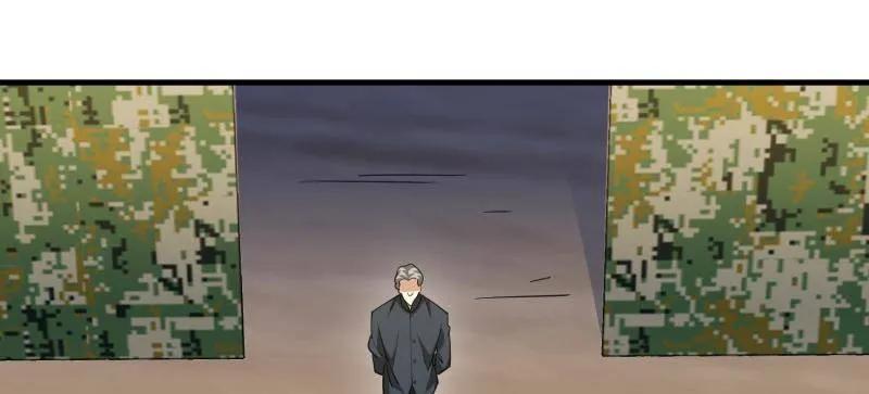 第一序列 第454话 453 火种决策 第48页