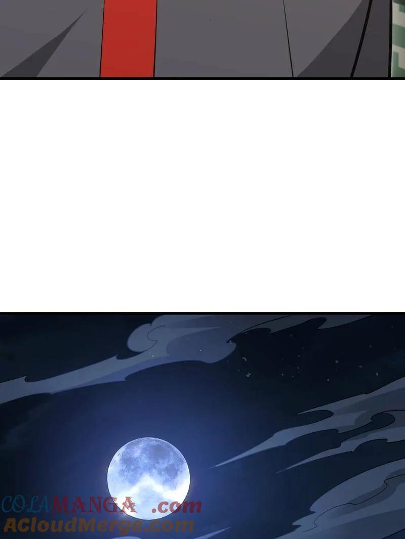 第一序列 第454话 453 火种决策 第33页